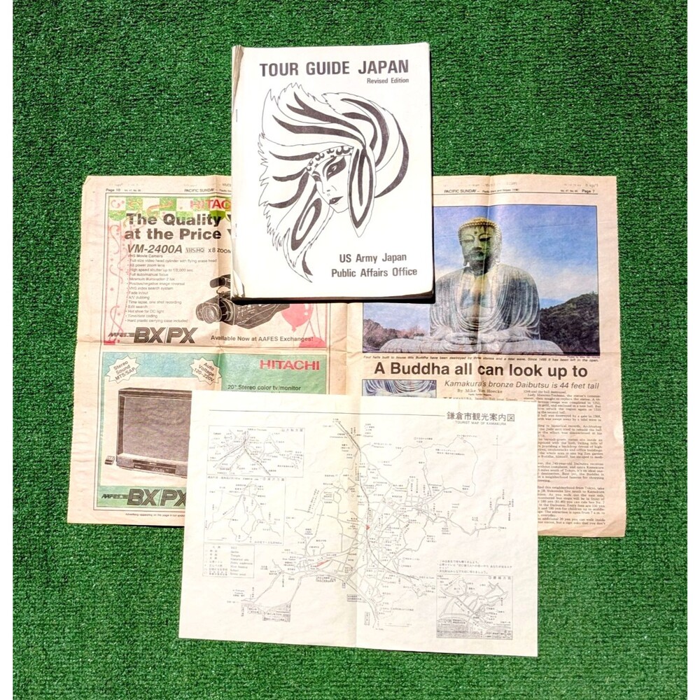 Vintage US Army Japan Public Affairs Office 1990's Booklet+Newspaper+Map GUC